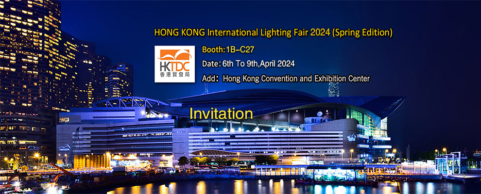HongKong International Lighting Fair